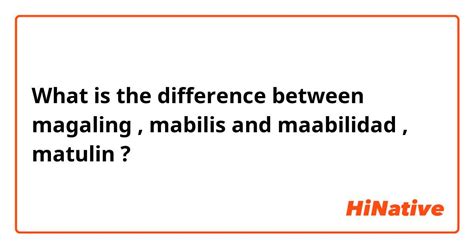 ability meaning in tagalog|MAABILIDAD: Tagalog.